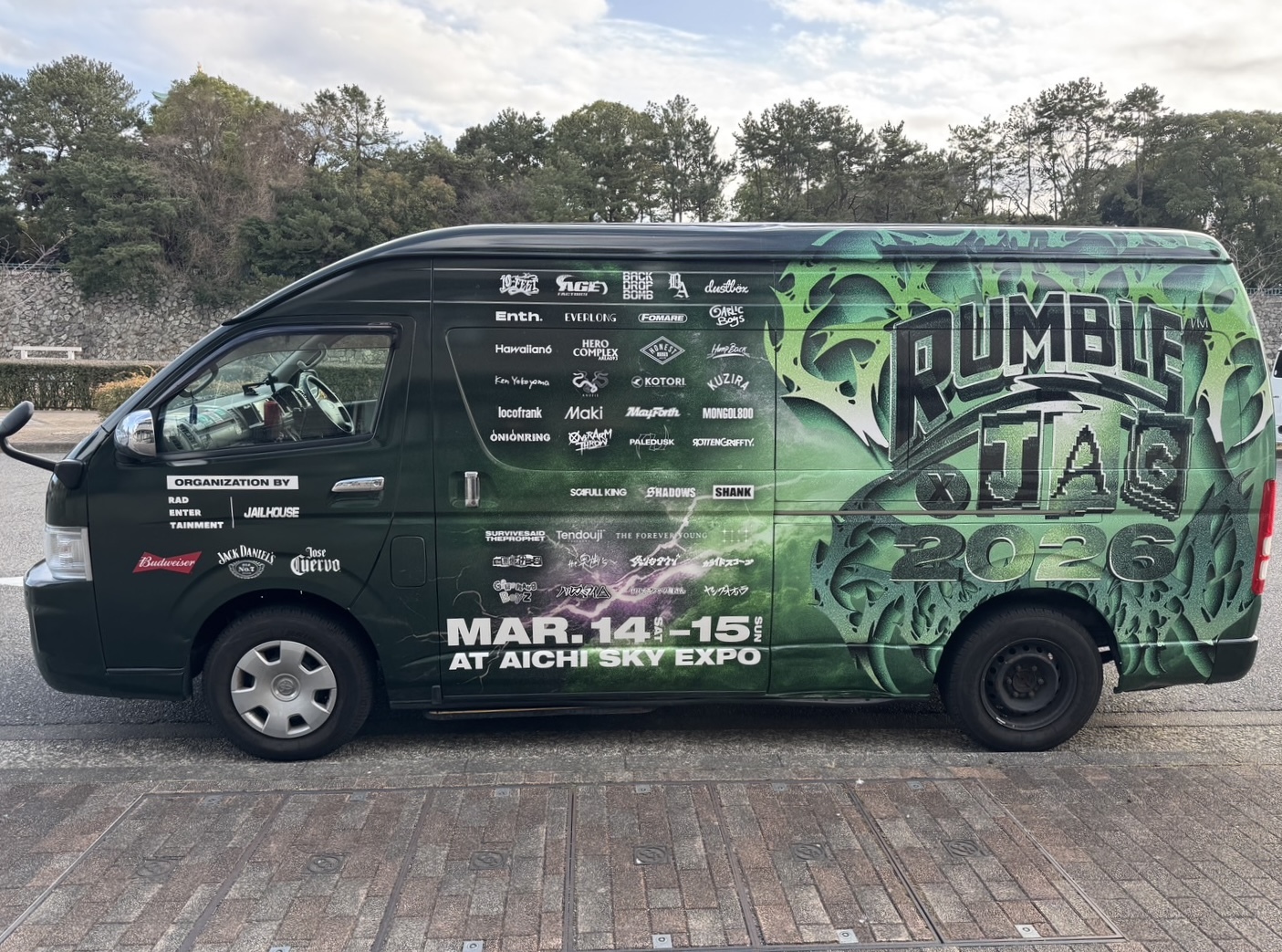 RUMBLE×JAG 2026ゴロギザ号を探せ！