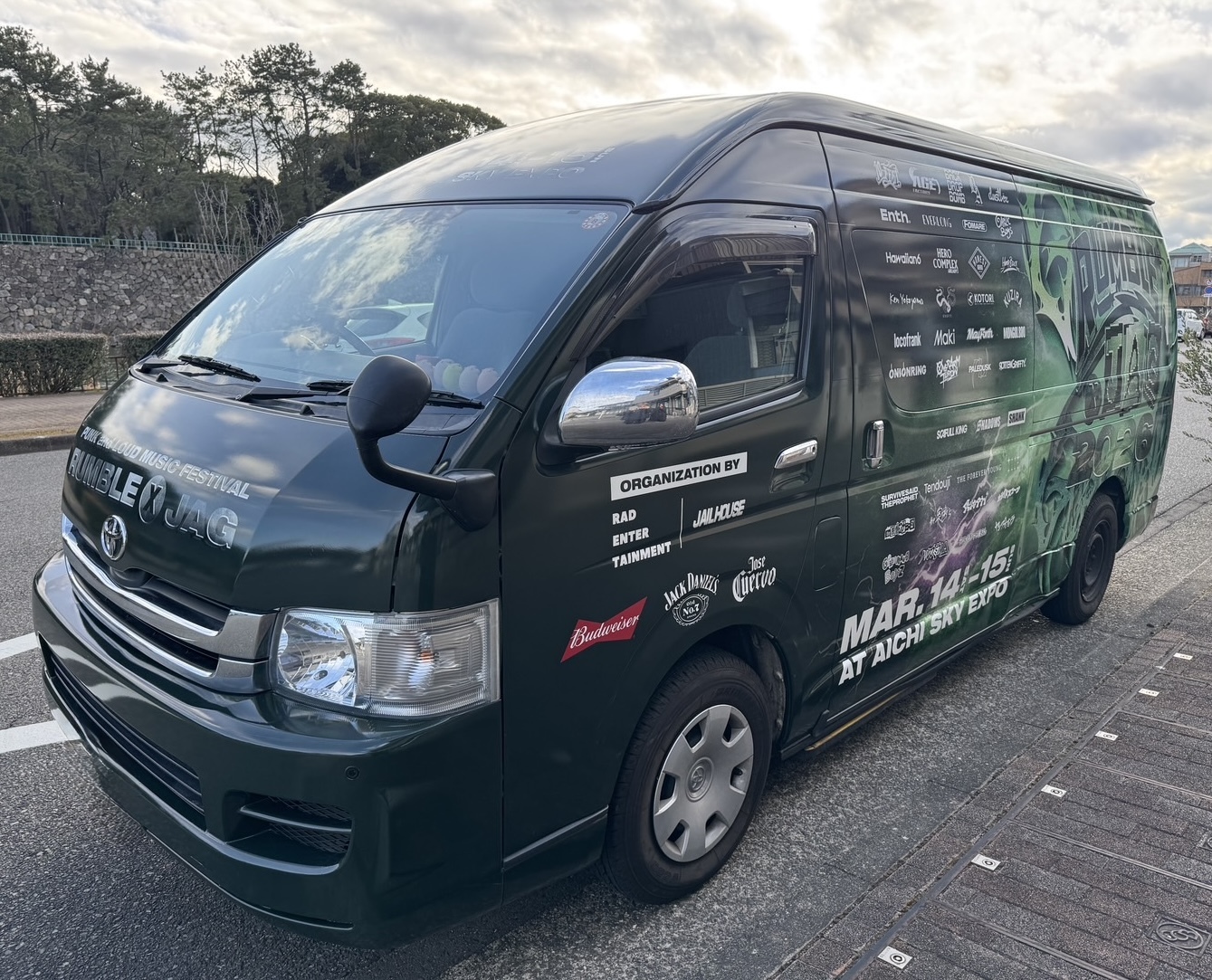 RUMBLE×JAG 2026ゴロギザ号を探せ！