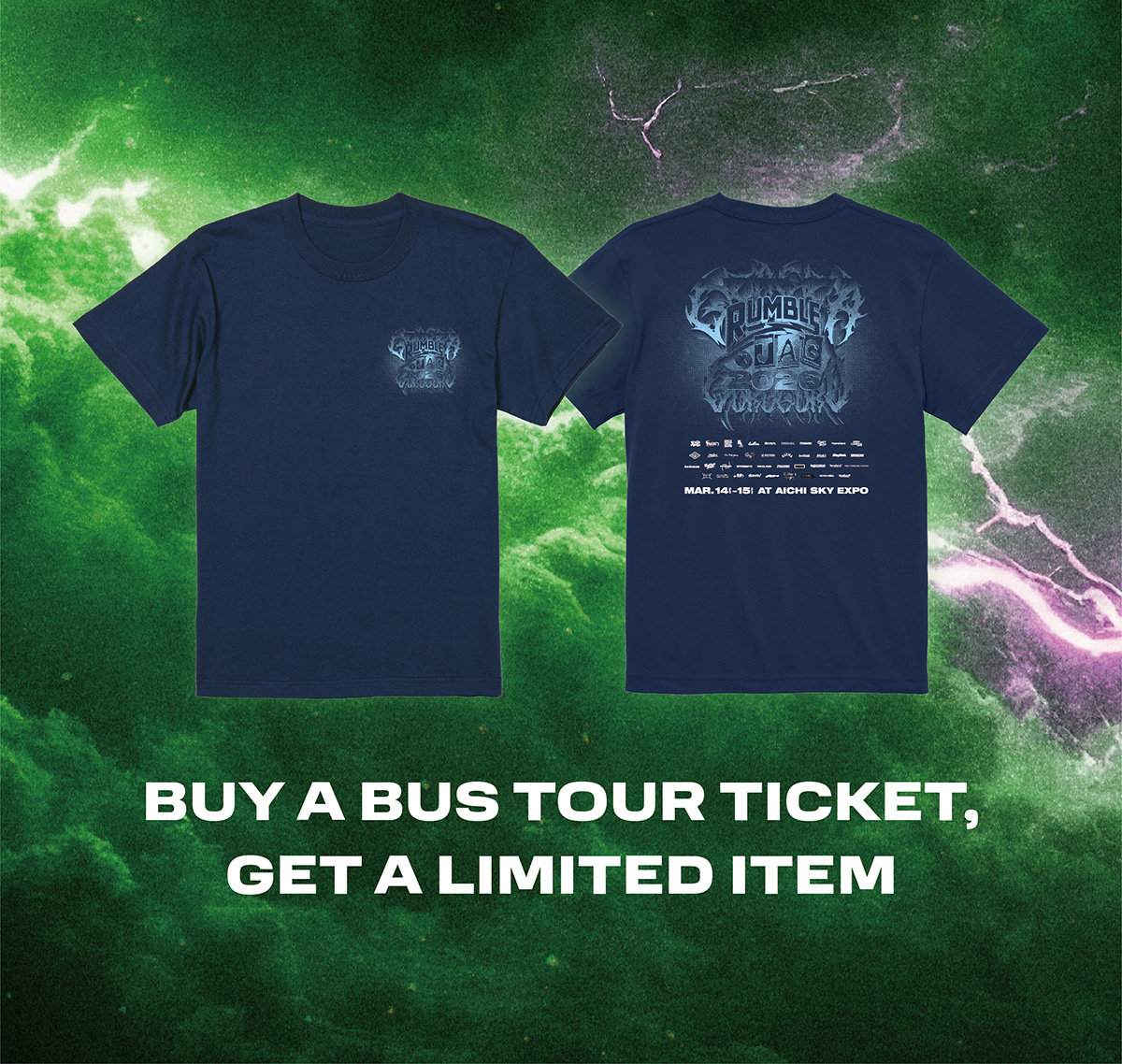バスツアー限定・RUMBLExJAG 2026オリジナルTシャツ付き