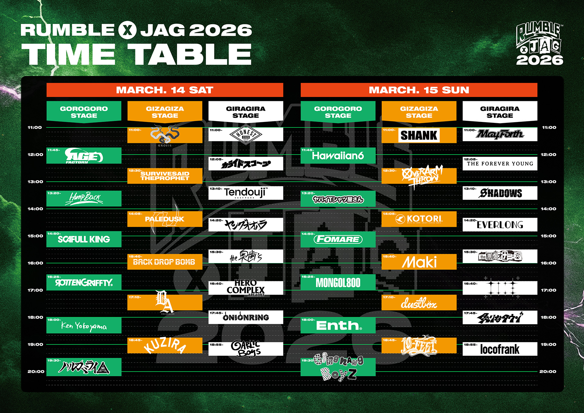 Rumble x JAG 2026 | TIME TABLE